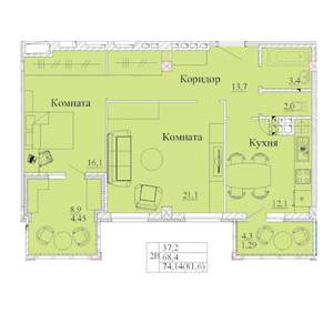2-к квартира, строящийся дом, 82м2, 9/14 этаж