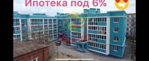 2-к квартира, вторичка, 78м2, 4/4 этаж