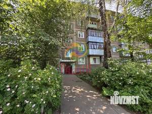 1-к квартира, вторичка, 30м2, 2/5 этаж