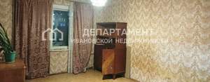 1-к квартира, вторичка, 39м2, 1/9 этаж